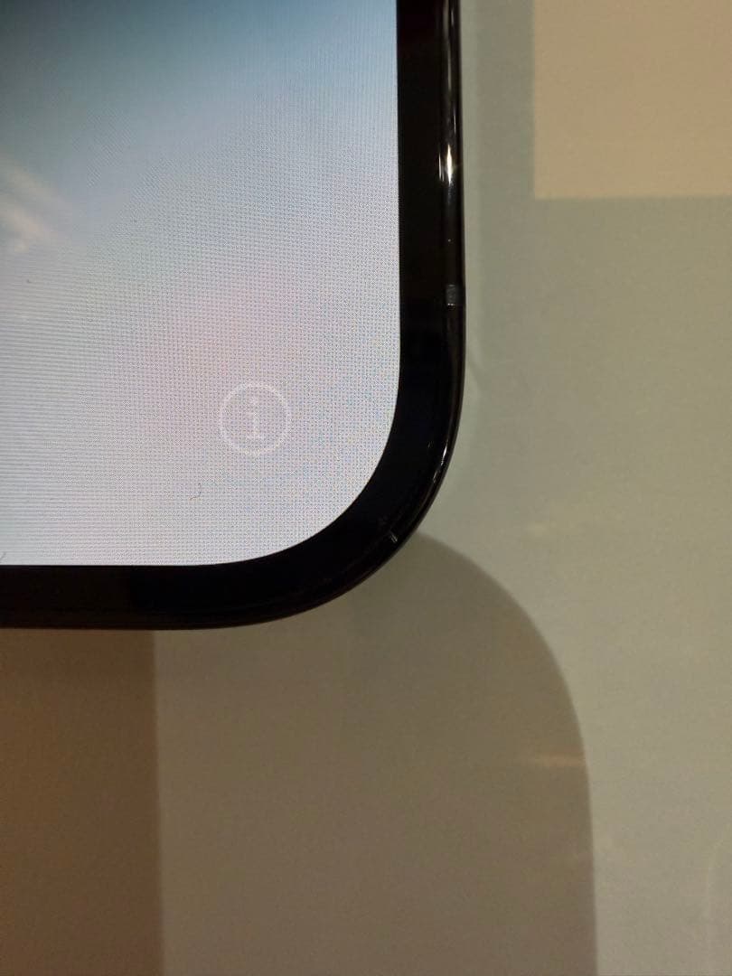 超美品　iPhone 14 pro MAXスペースブラック 512 GB