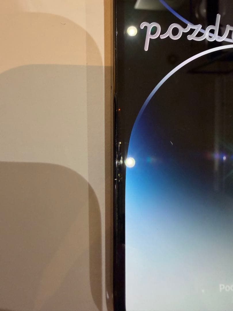 超美品　iPhone 14 pro MAXスペースブラック 512 GB