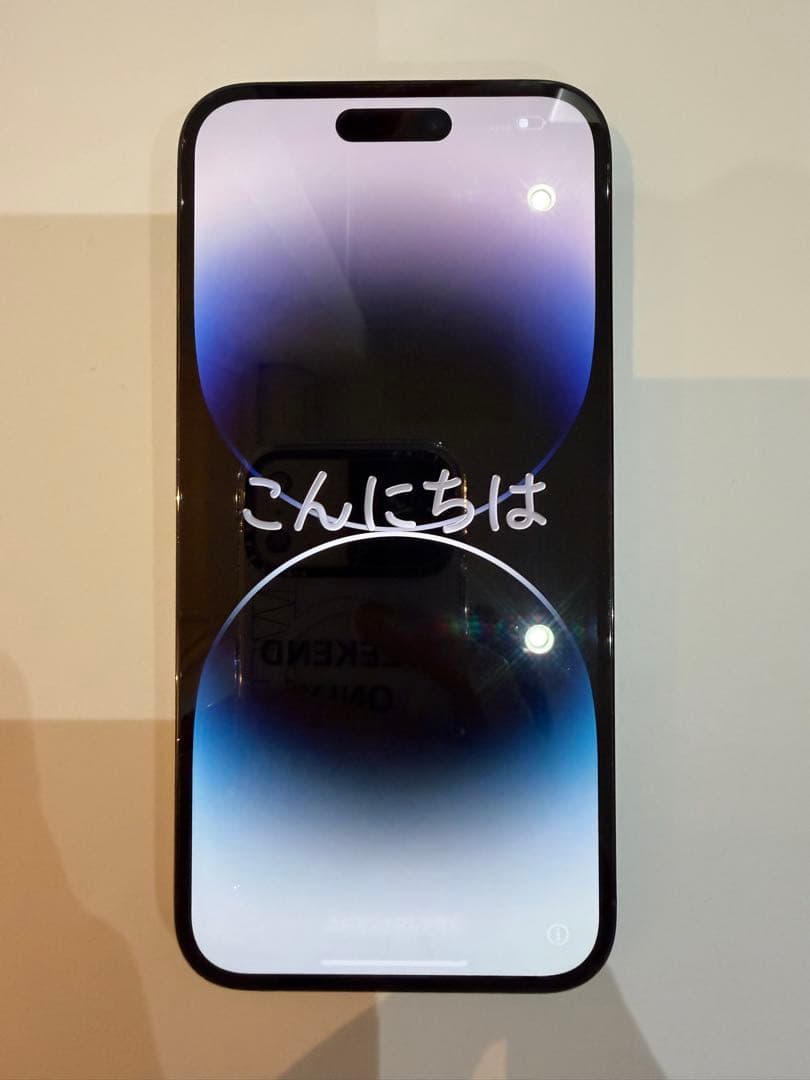 超美品　iPhone 14 pro MAXスペースブラック 512 GB