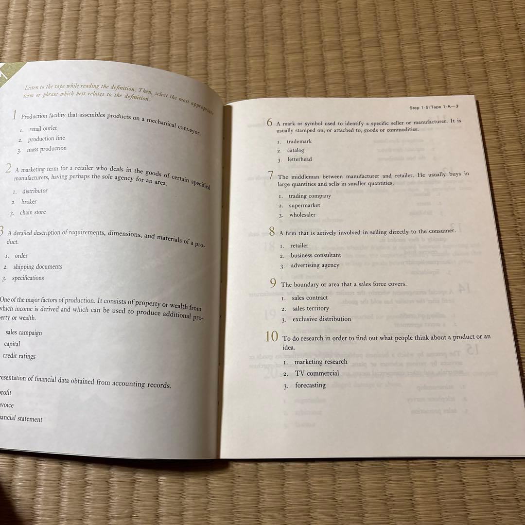 ビジネス英語マスター教材セット　テープ　20巻