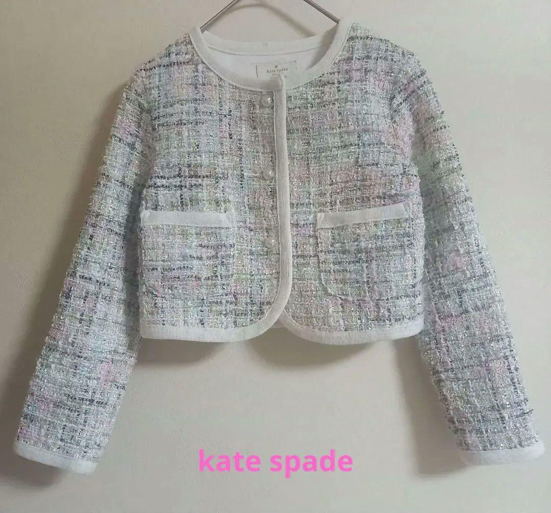 kate spade　パールボタン　ツィードジャケット 130㎝　卒園入学