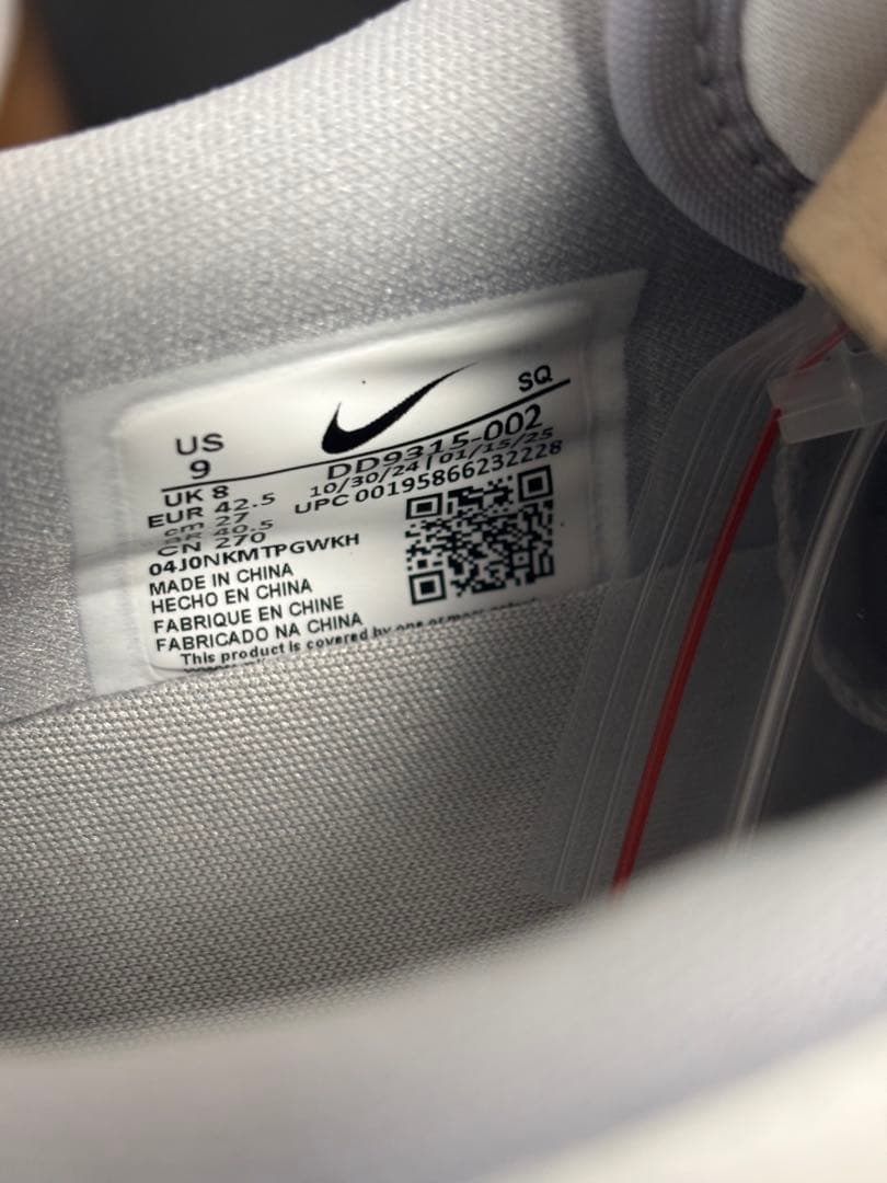 エア ジョーダン 1 LOW GOLF ゴルフシューズ