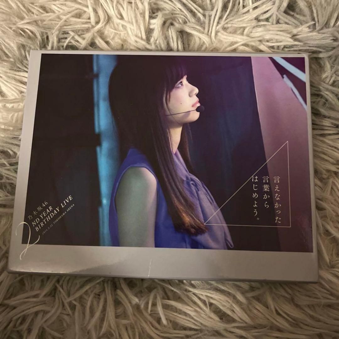 【値下げ検討可】乃木坂46 ライブDVD まとめ売り　Blu-ray