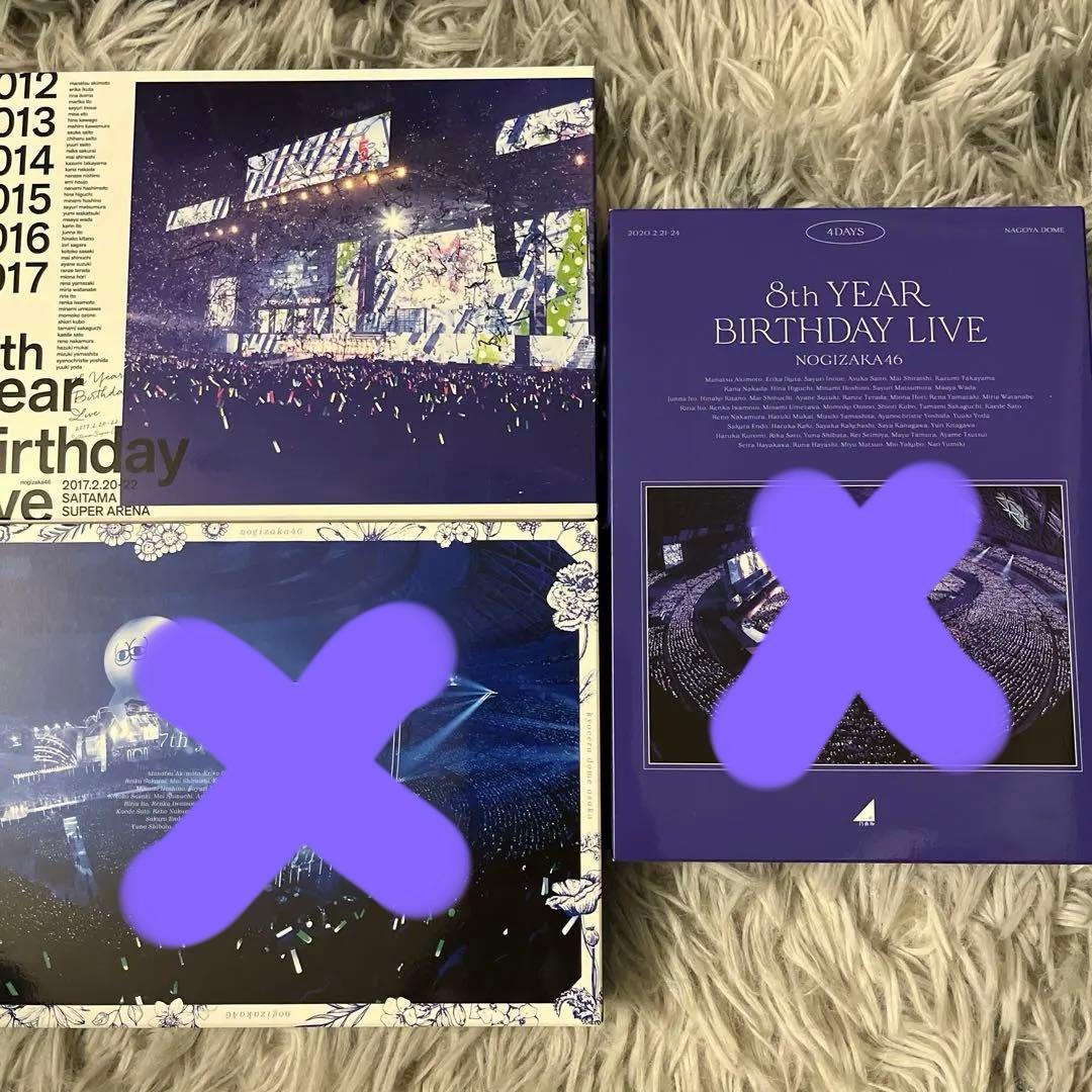 【値下げ検討可】乃木坂46 ライブDVD まとめ売り　Blu-ray