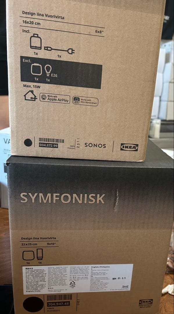 IKEA　シンフォニスク スピーカーランプ WiFi付き、ガラスシェード　セット