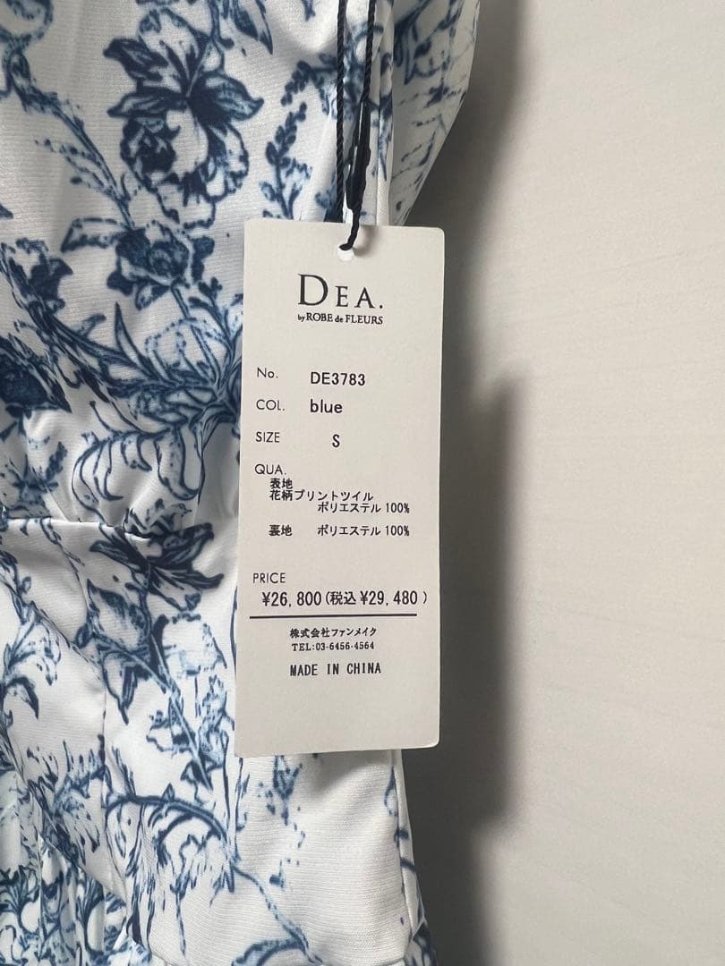 ちゃん【DEA./ディア】