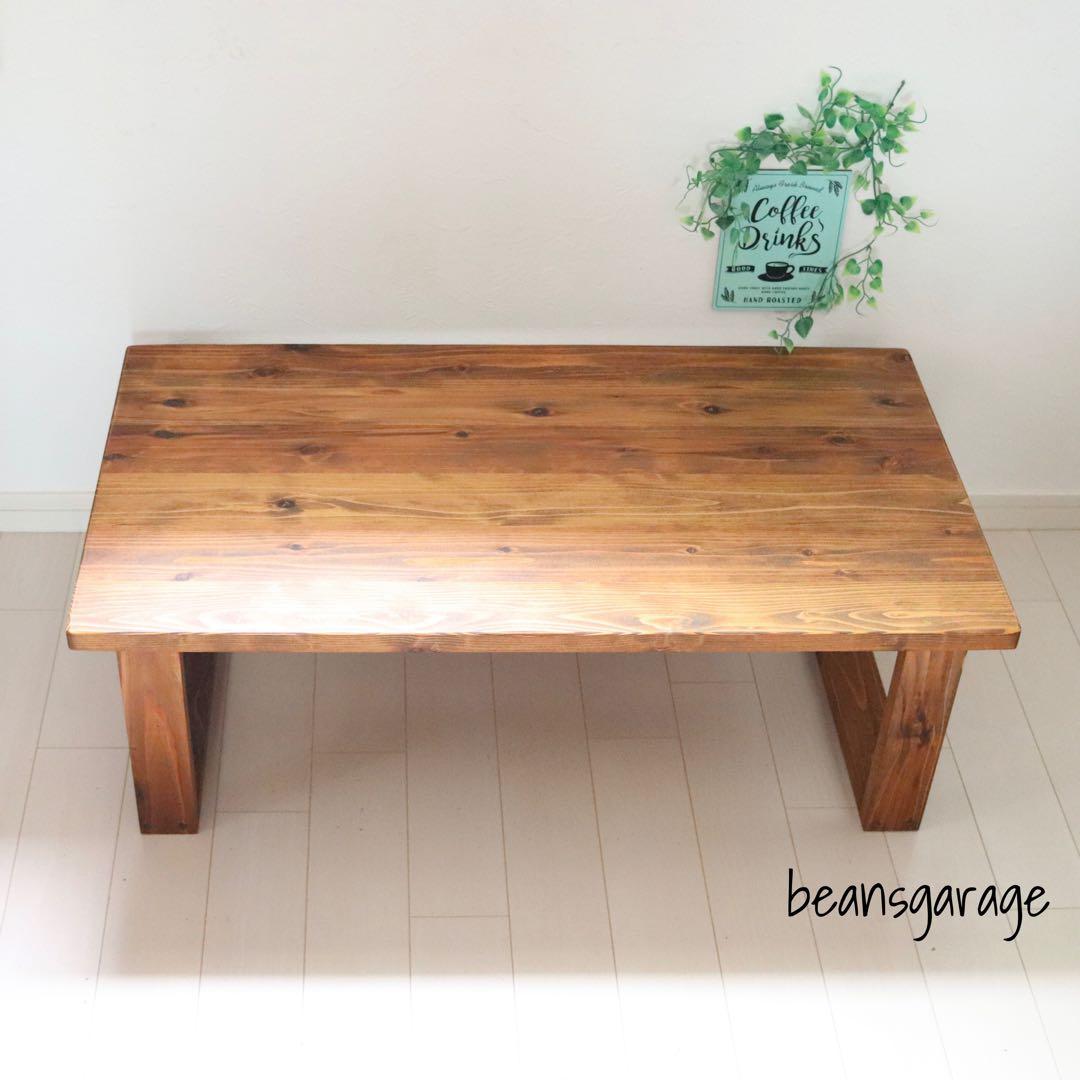 天然木 無垢ローテーブル 90×50cm リビングテーブル コーヒーテーブル 机
