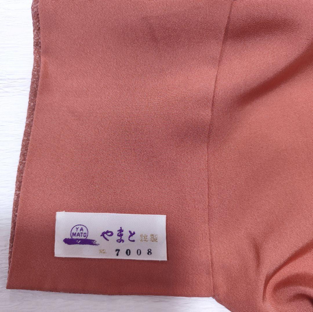 ❰6269❱ フルセット　訪問着 やまと　袋帯　帯締め　帯揚げ　正絹　着物