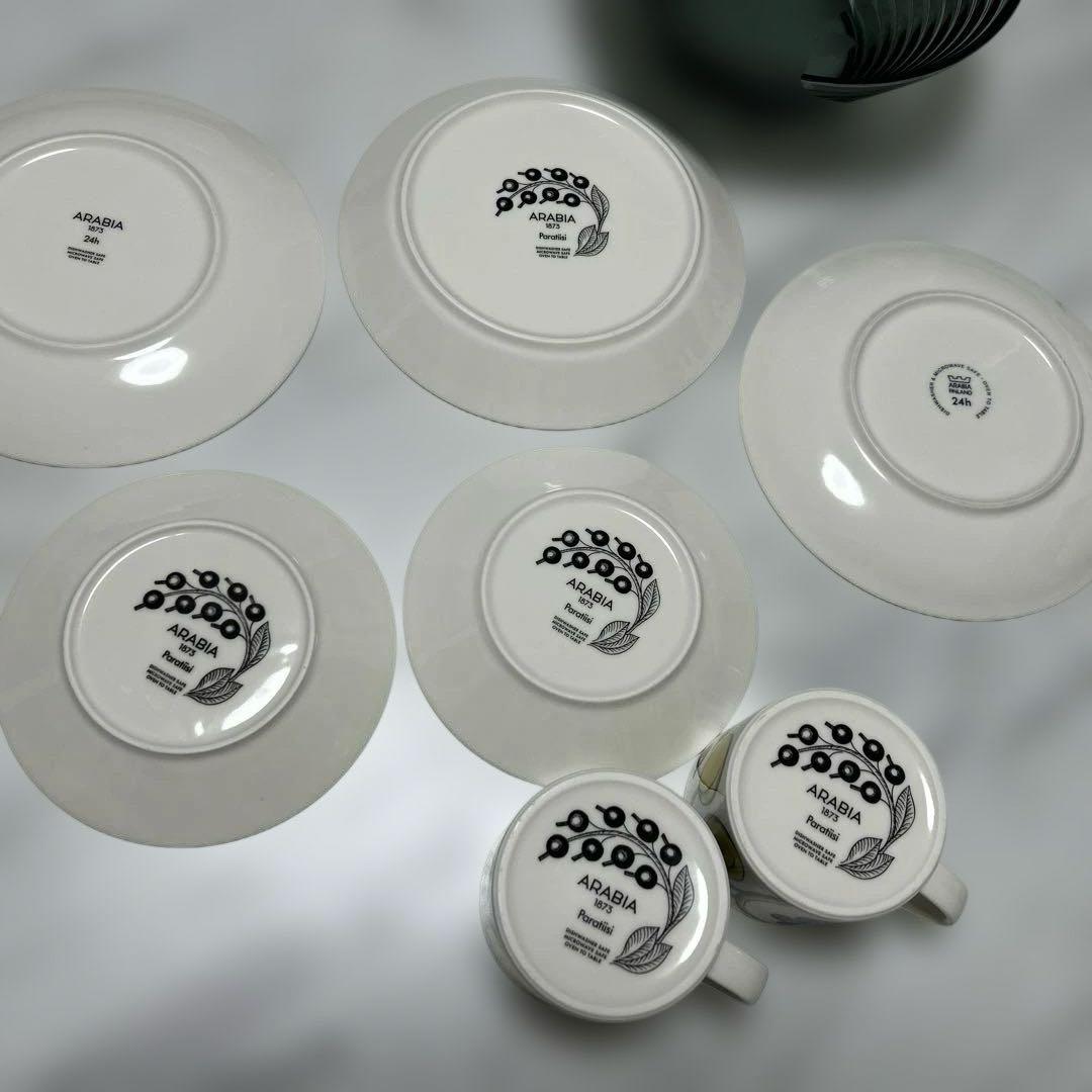 アラビア　イッタラ　まとめ売り8点セット