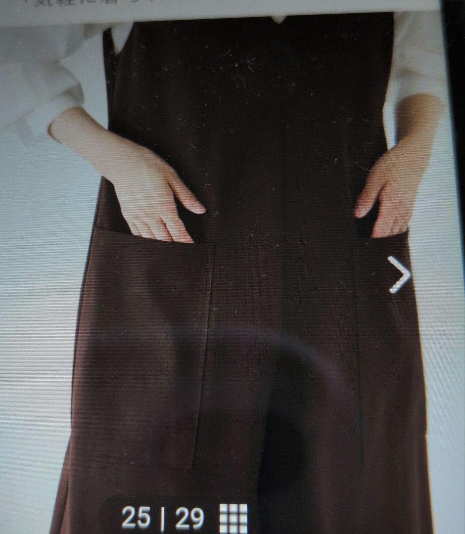 北欧暮らしの道具店　 「気軽に着られて、きれい見え」 ポンチ素材のオールインワン