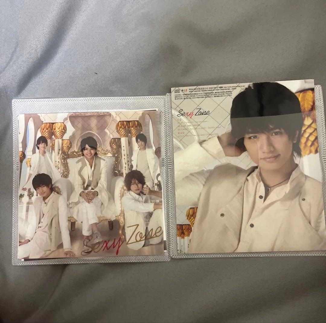 SexyZone CD まとめ売り