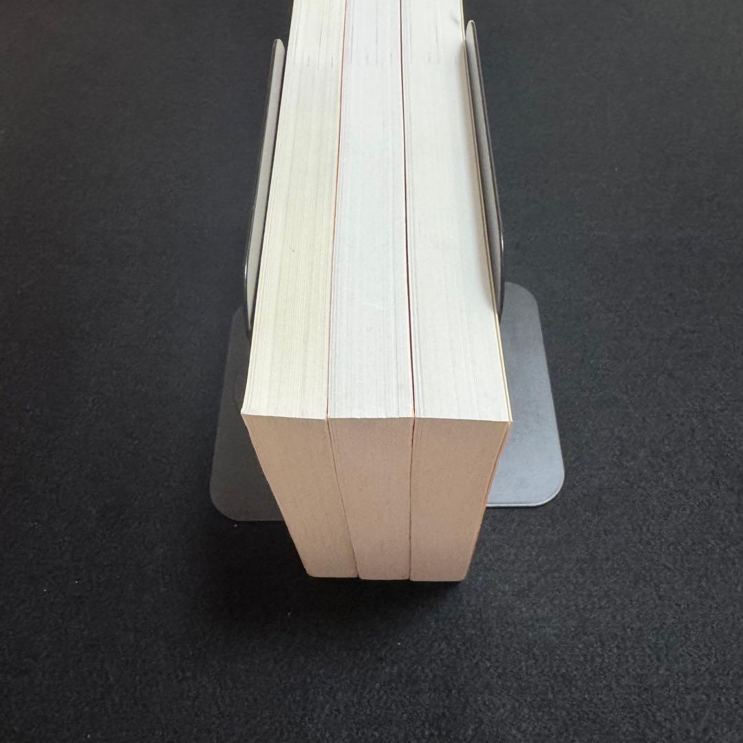 赤本　東京学芸大学　2018年～2023年　6年分　教学社