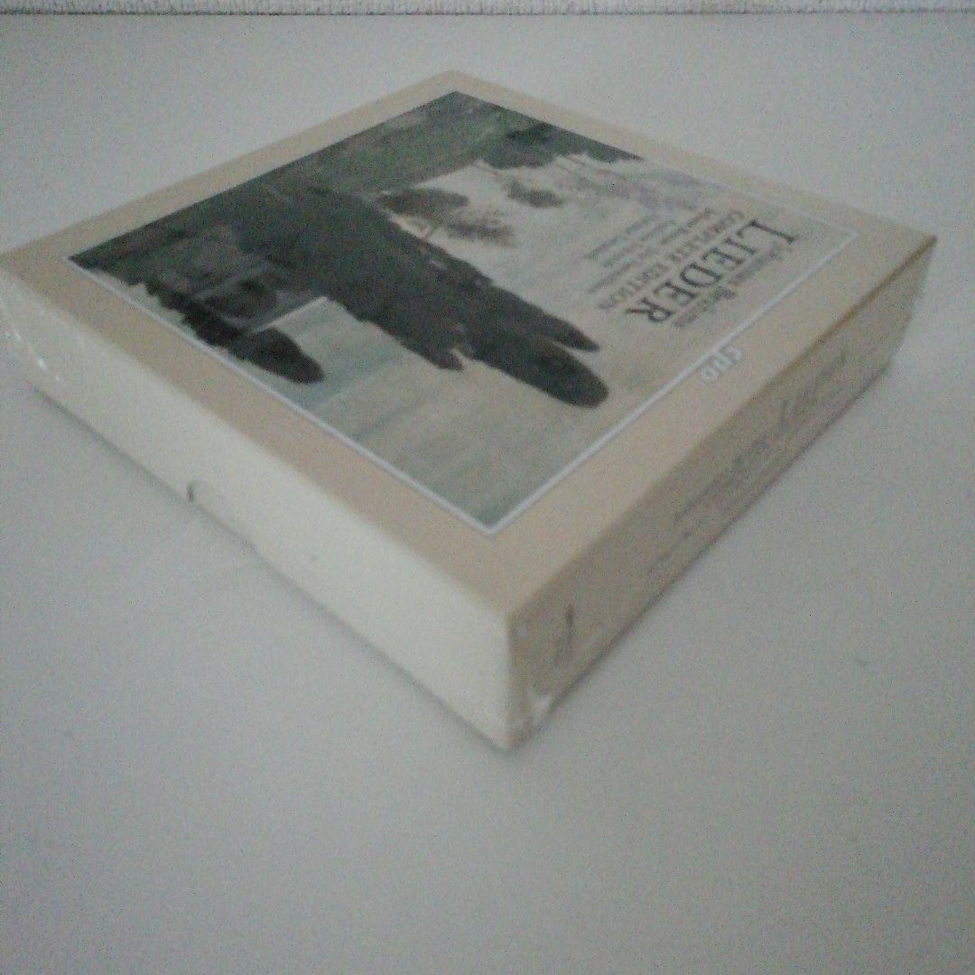 ブラームス　独唱のための歌曲全集