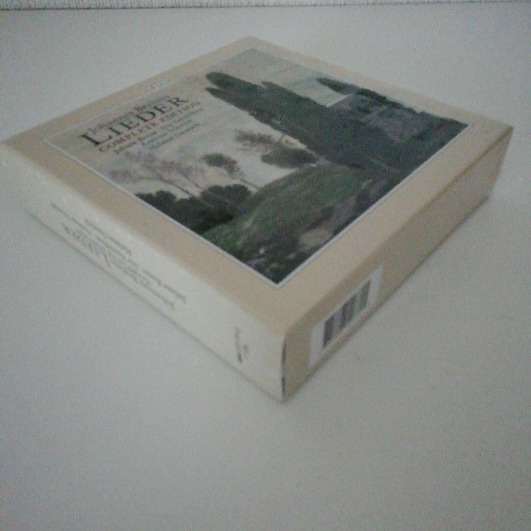 ブラームス　独唱のための歌曲全集