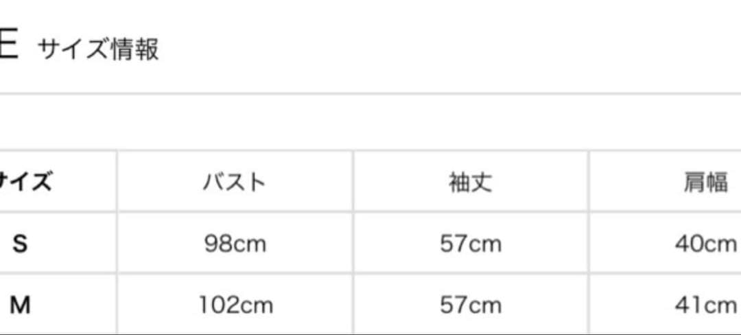 JUSGLITTY ダブルボタンミドルコート