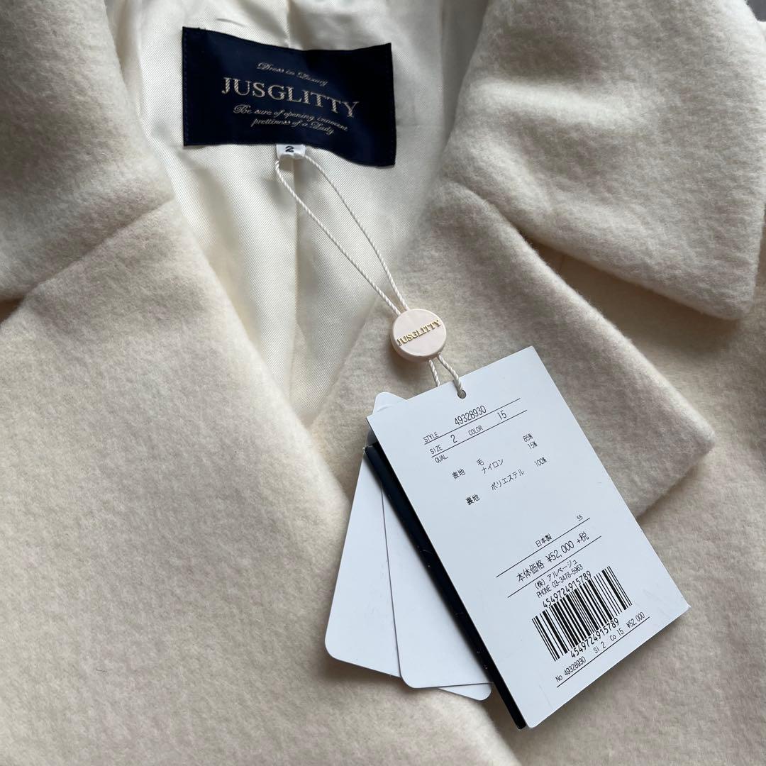 JUSGLITTY ダブルボタンミドルコート