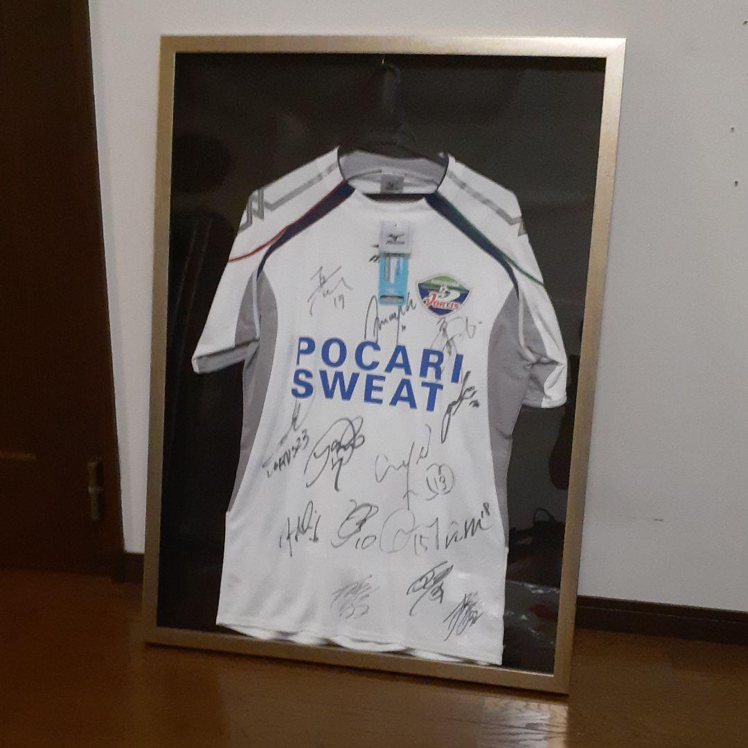 徳島ヴォルティス　柿谷選手在籍時　額付きです。　メンバーサイン入りユニホーム