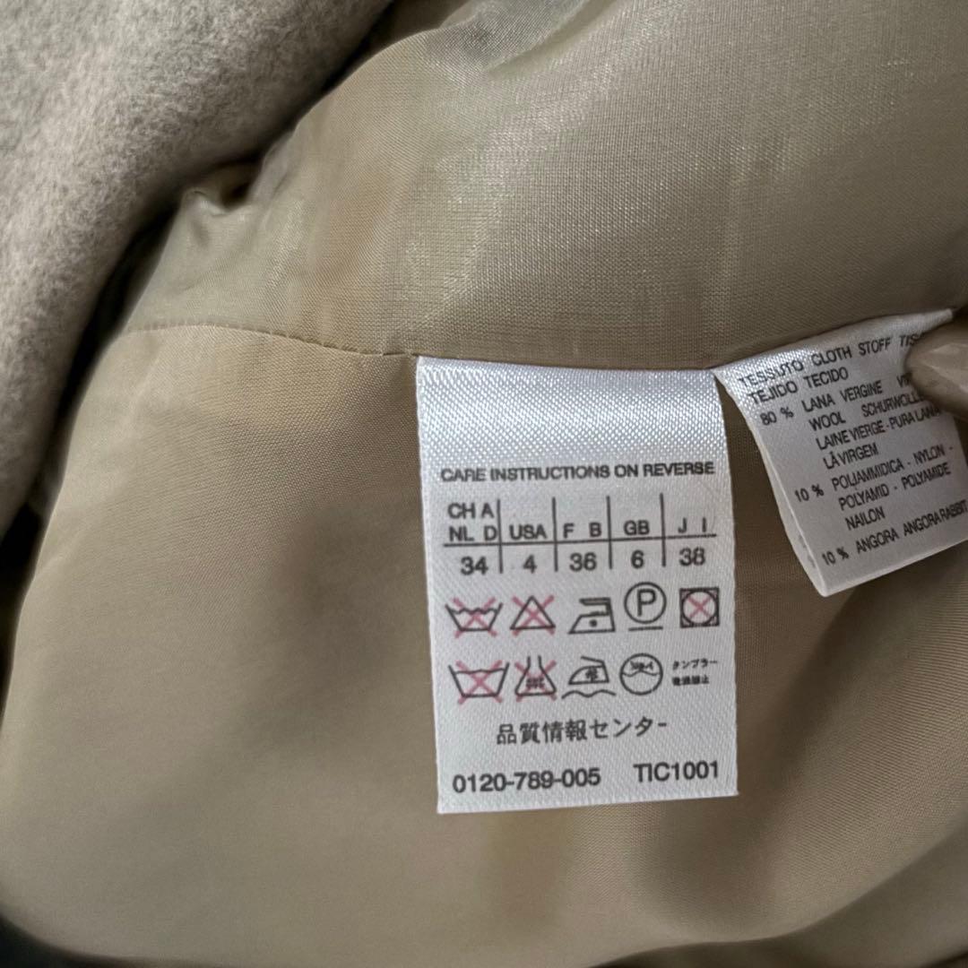 極美品 MaxMara マックスマーラ ウール テーラードジャケット グレージュ