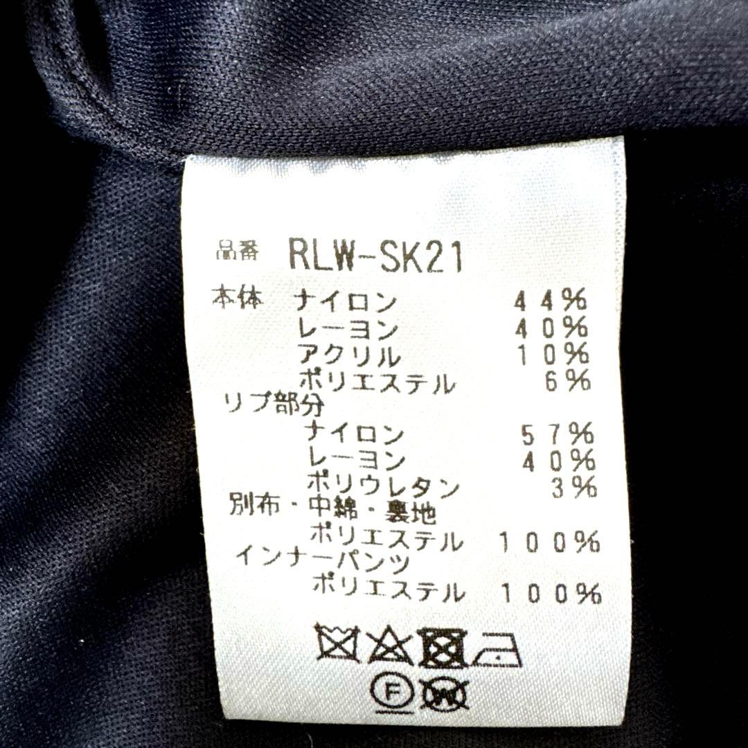 ★ちゃん娘様★専用RESURRECTION★ウィメンズ ニットパデットスカート