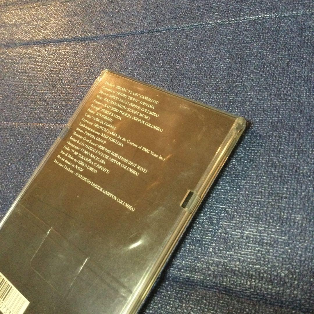 当山ひとみ　CD邦楽　IT ALL COMES DOWN 8センチ8cmシングル