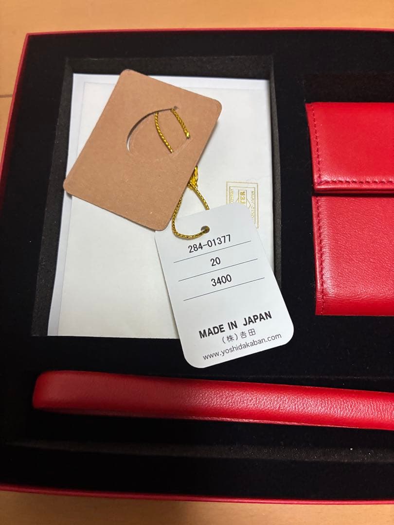 美品　PORTER ユニ 3つ折り財布 吉田カバン レザー ウォレット