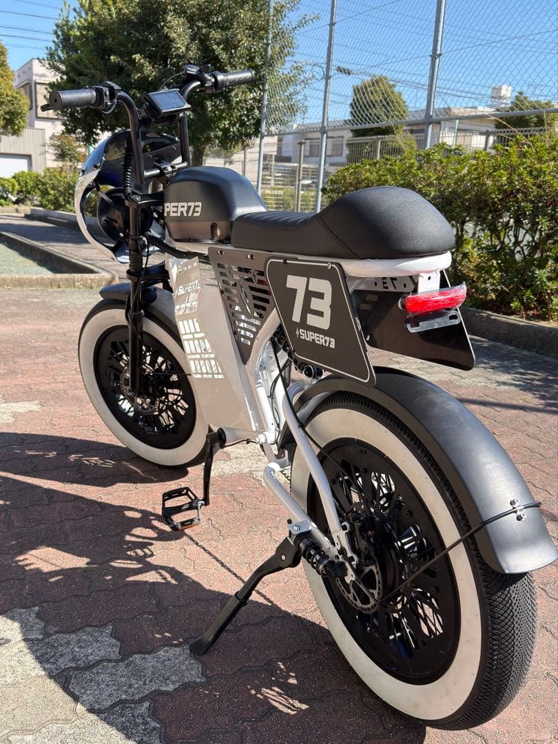 SUPER73 73モデル 電動アシスト自転車