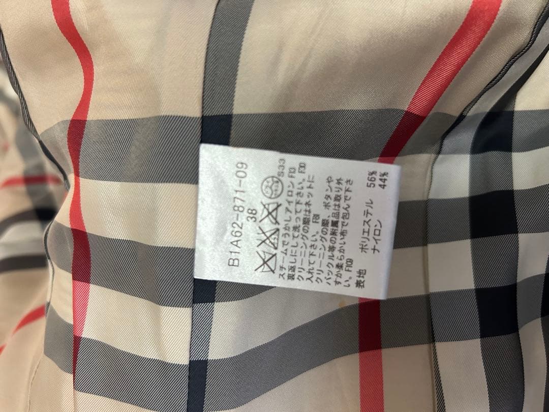 バーバリーロンドン メガチェック ダウン ライナー付 ロング トレンチコート 黒