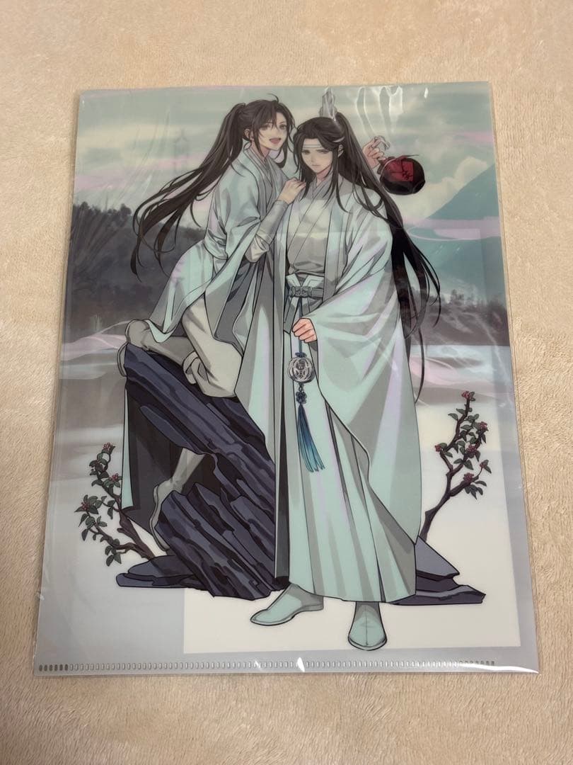 魔道祖師 ドラマCD 第一期 前編・後編 特典付き