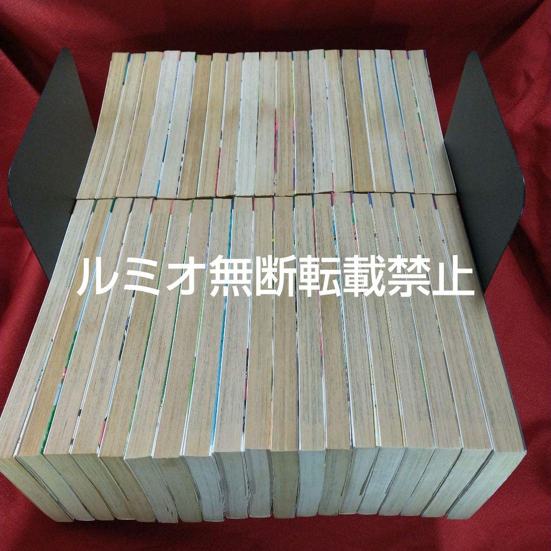 バリバリ伝説【当時品全巻セット】しげの秀一