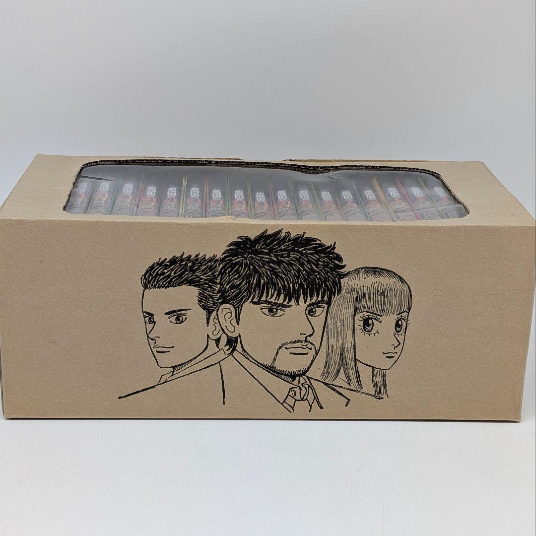 【箱ケース付属】ドラゴン桜　全21巻セット