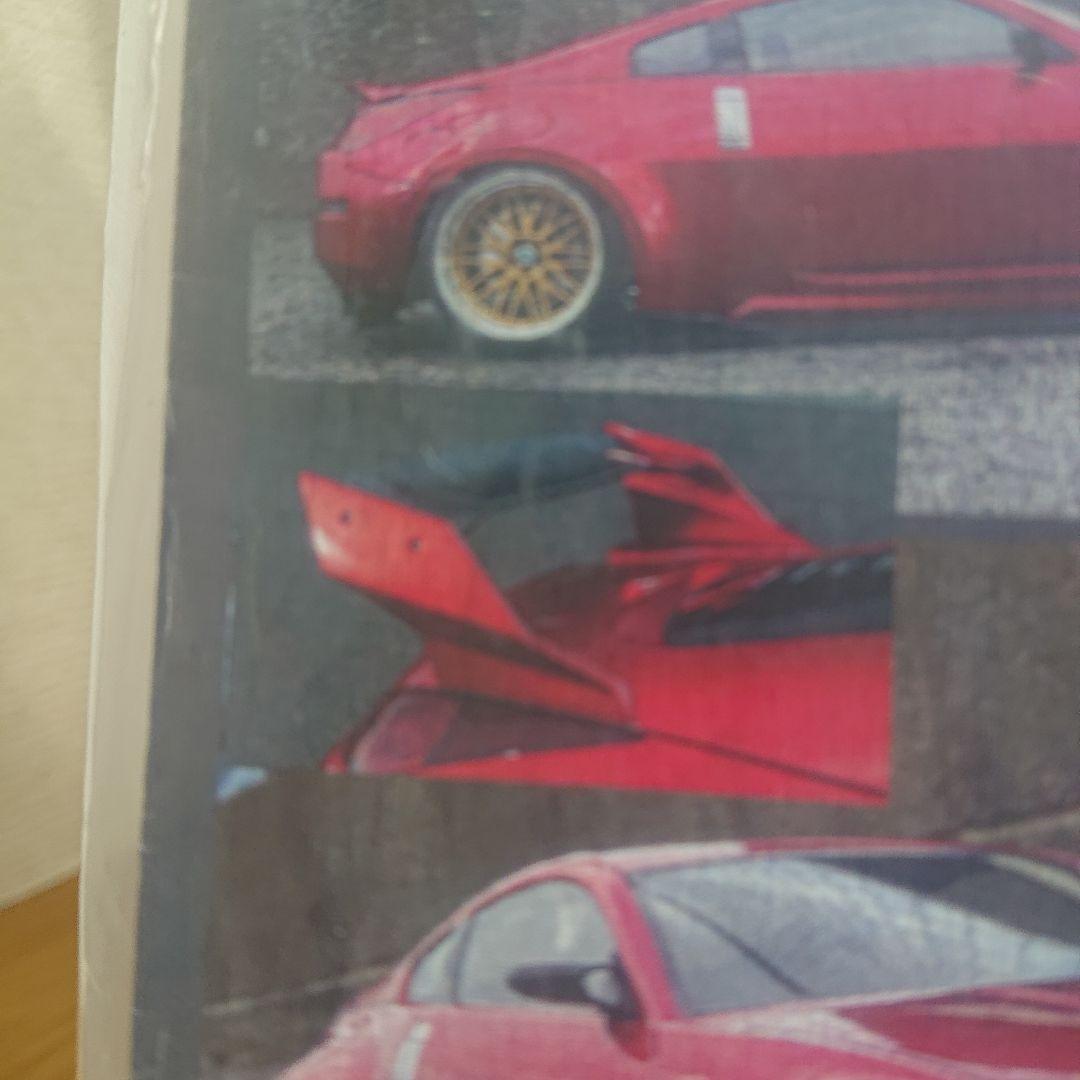 ADDICTION PANDEM A90 ボディ& フェアレディZ 新品未開封