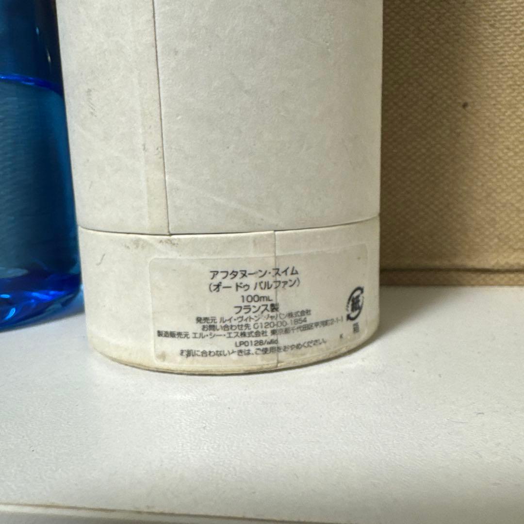 LOUIS VUITTON AFTERNOON SWIM 100ml 香水