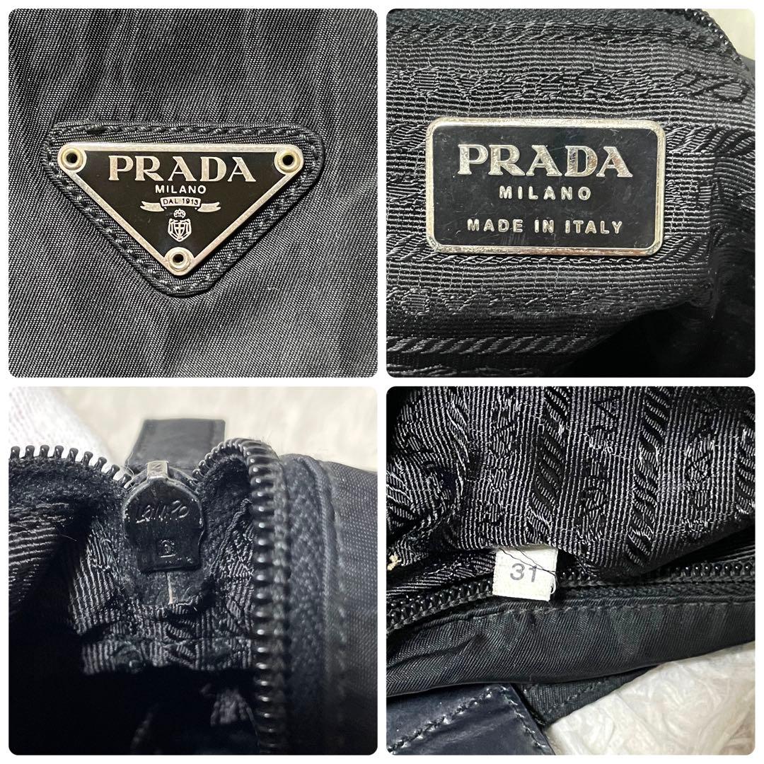 【良品】PRADA プラダ　トートバッグ　ハンド　ナイロン　レザー　ブラック　黒