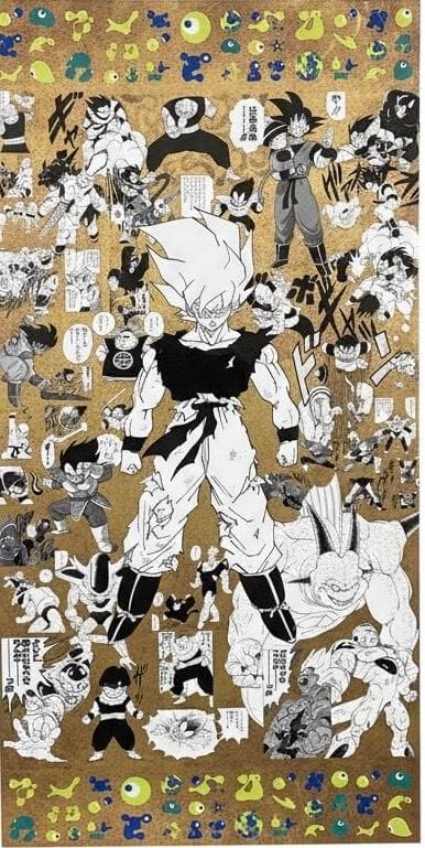 EXPO2025 『DRAGON BALL』特殊加工印刷ポスター全4種 万博限定