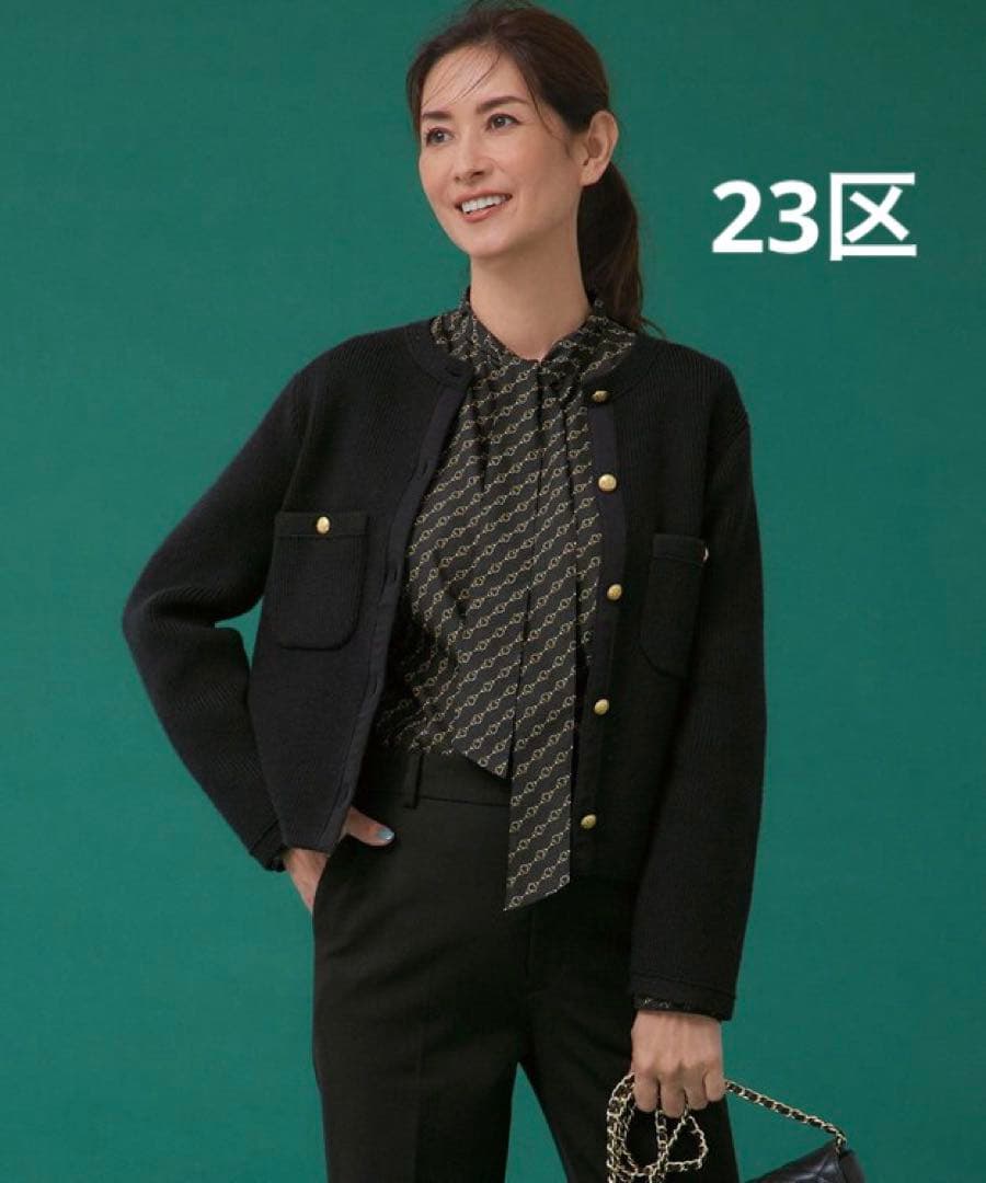 23区【洗える】コットンリリーニットジャケット46 黒 23AW 金ボタン