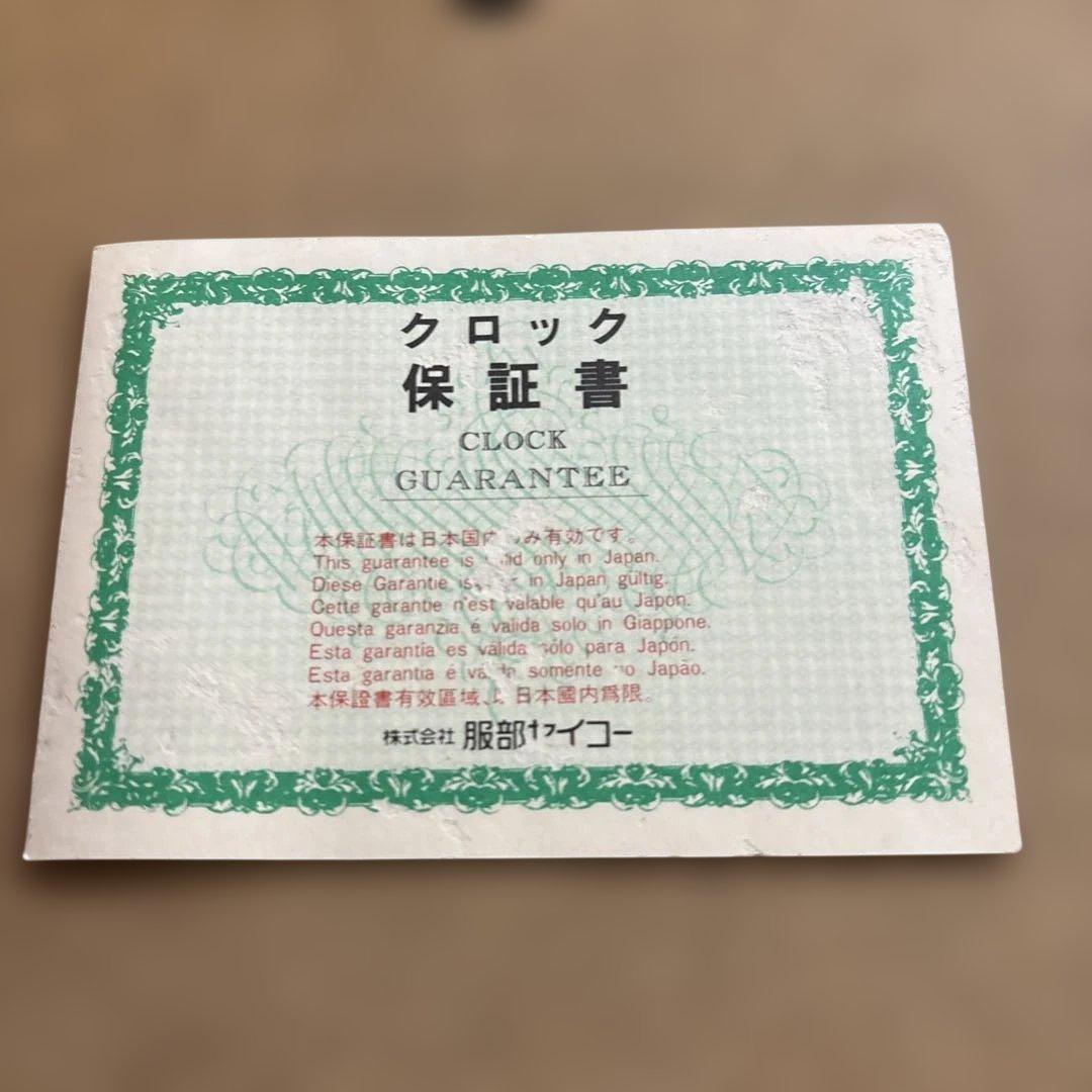 【レア】未使用 セイコー からくり時計 RE508N