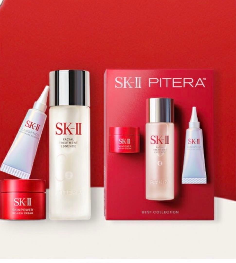 【４月まで限定セール】【新品】SK-II ピテラ ベストコレクションセット正規品