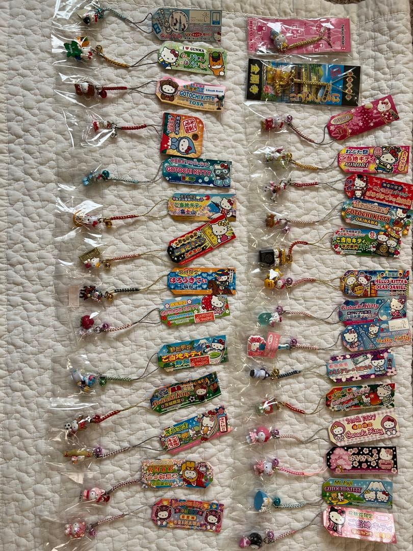 ハローキティキーホルダー