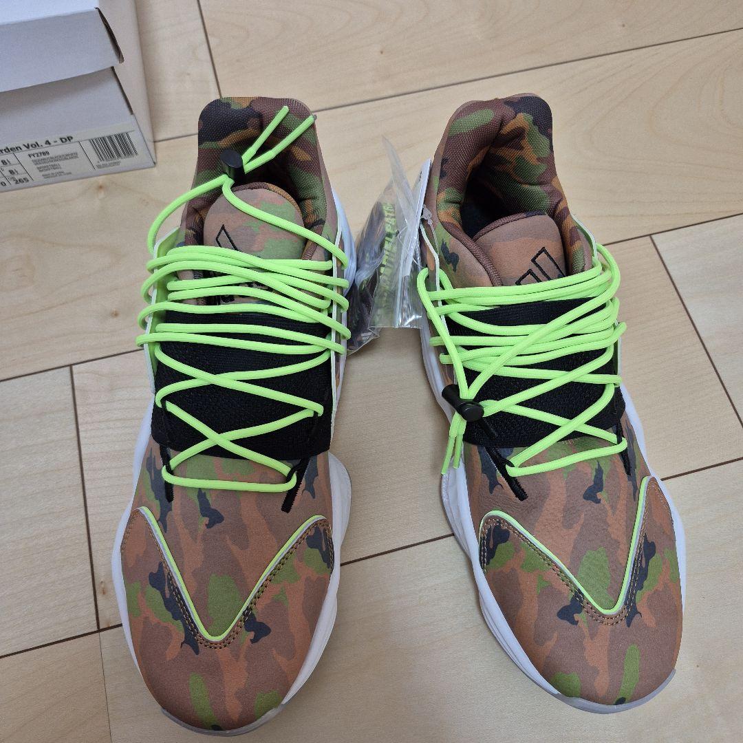 Harden Vol. 4 - DP カモフラージュバスケットボールシューズ