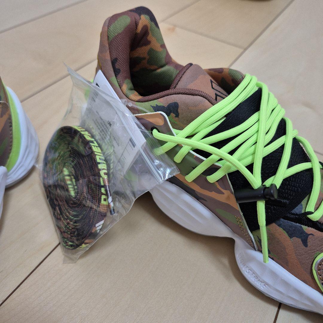 Harden Vol. 4 - DP カモフラージュバスケットボールシューズ