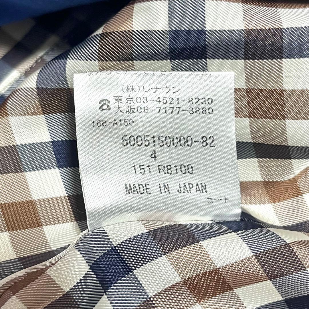 ✨即売品✨アクアスキュータム トレンチコート ライナー付き ベルト ベージュ