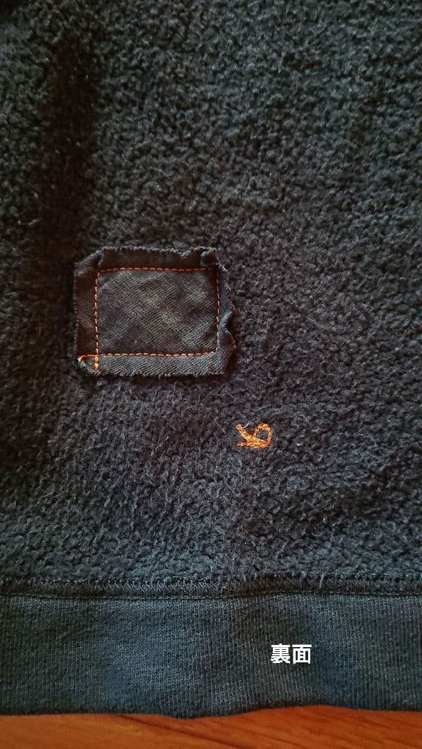 45R☆裏毛の17色 四角スウェット/モスグリーン♪