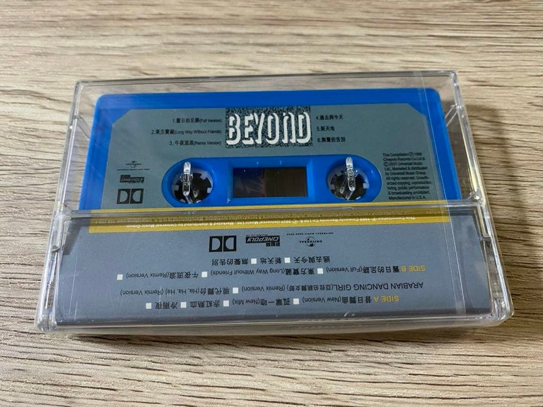 新品　高音質SACD+カセットテープ2点セット　BEYOND 舊日足跡　ビヨンド