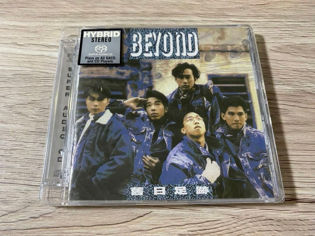 新品　高音質SACD+カセットテープ2点セット　BEYOND 舊日足跡　ビヨンド