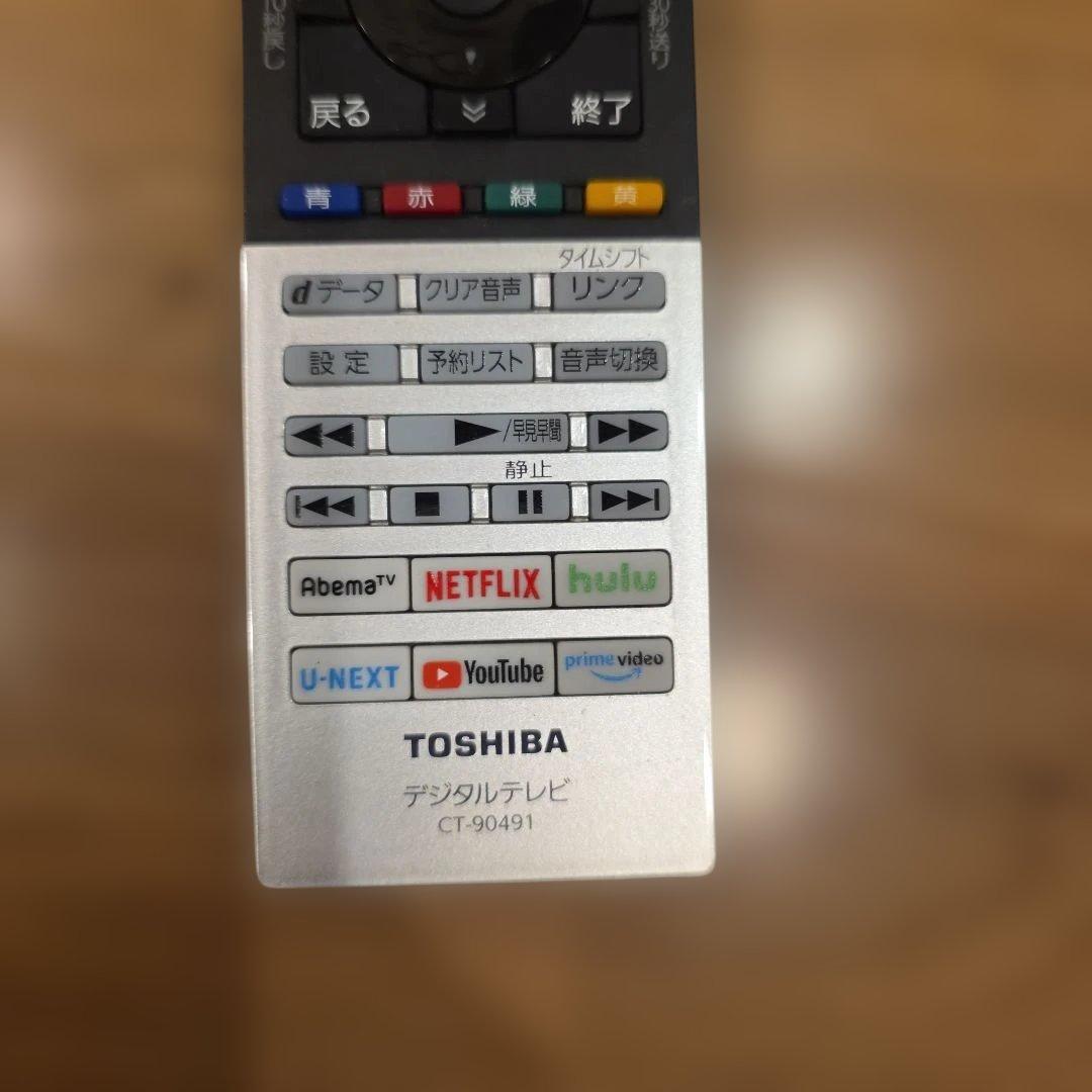 美品　東芝 REGZA 2020年製　43 インチ　114