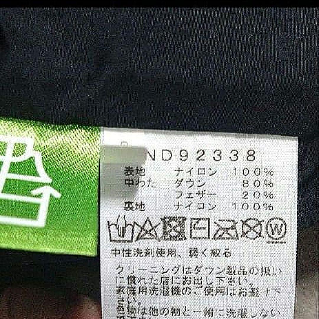 THE NORTH FACE ダウンベストヌプシベスト メンズ M