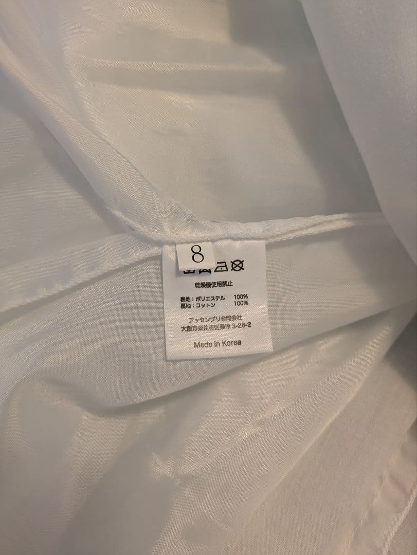 値下げ　DRESCCO ピーコックブルービジューストーンドレス 130(8号)