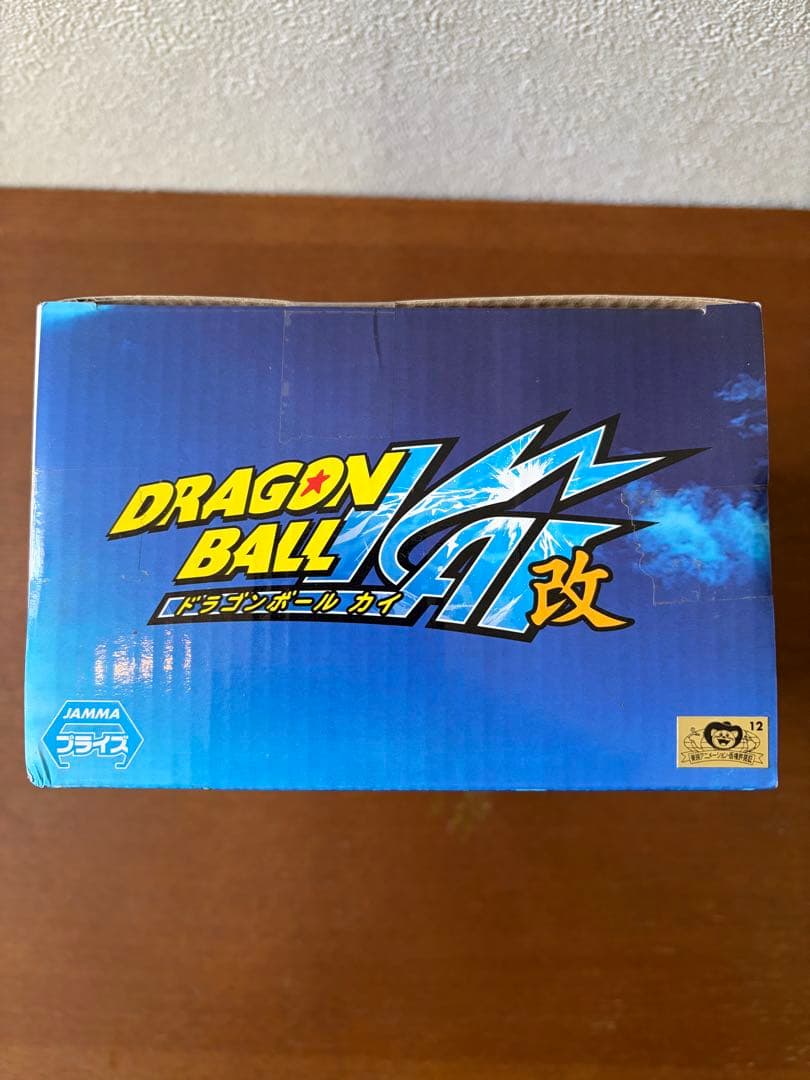 ドラゴンボール改 MSP ベジット