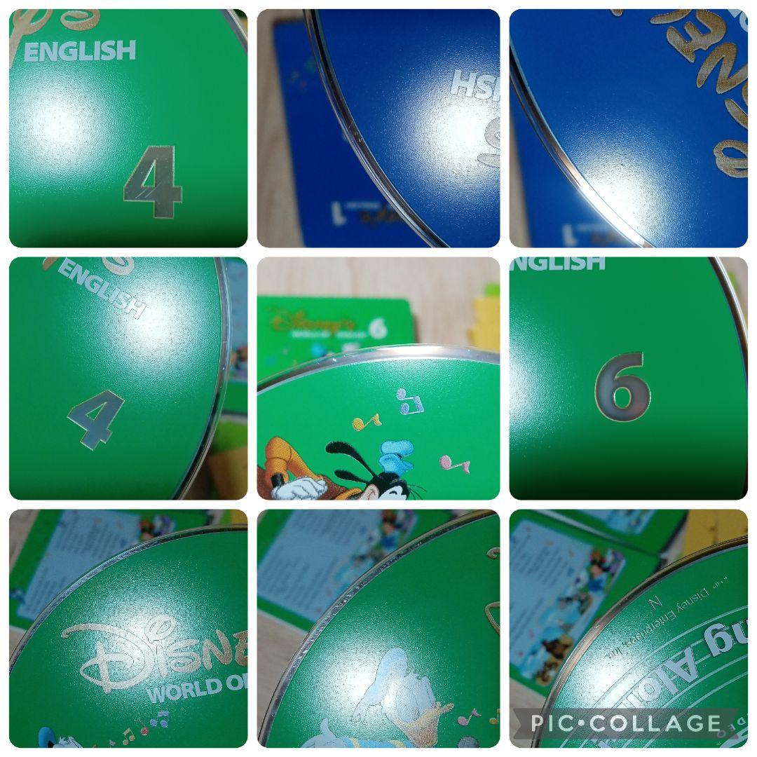 専用101‐⑥DWE ディズニー英語システム シングアロングDVD1〜12巻