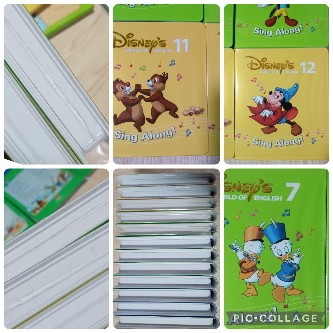 専用101‐⑥DWE ディズニー英語システム シングアロングDVD1〜12巻